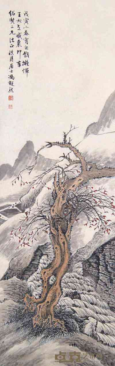 冯超然 山水 立轴 104×33cm